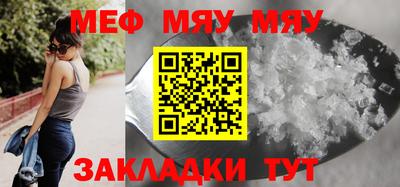Альфа ПВП Среднеуральск
