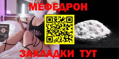 бутик Старая Купавна