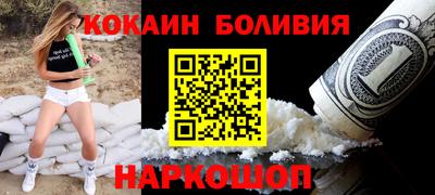 Альфа ПВП Среднеуральск