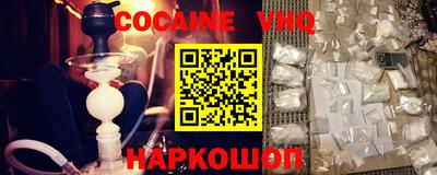 бутик Старая Купавна
