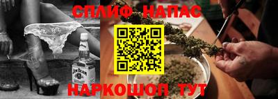 бутик Старая Купавна