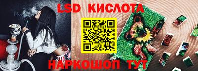 Альфа ПВП Среднеуральск