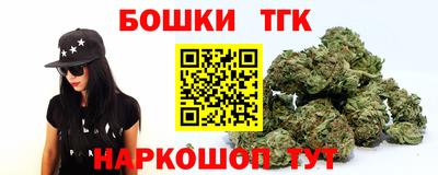 Альфа ПВП Среднеуральск