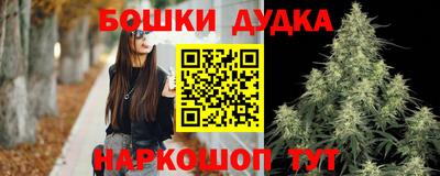 Альфа ПВП Среднеуральск