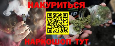 Альфа ПВП Среднеуральск