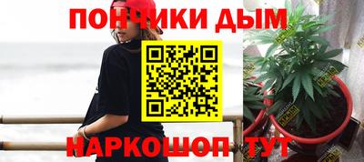 Альфа ПВП Среднеуральск