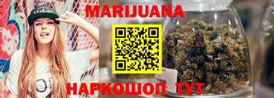 бутик Старая Купавна