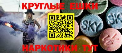 бутик Старая Купавна