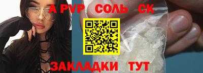 бутик Старая Купавна