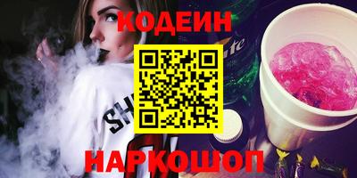 Альфа ПВП Среднеуральск