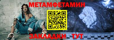 Альфа ПВП Среднеуральск