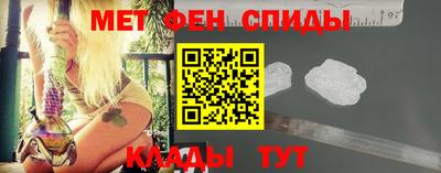 Альфа ПВП Среднеуральск