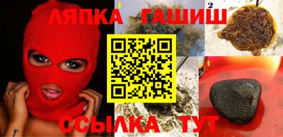 бутик Старая Купавна