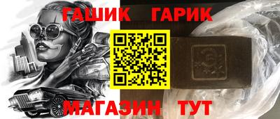 Альфа ПВП Среднеуральск