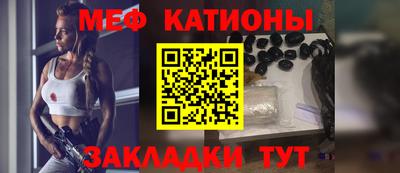 бутик Старая Купавна