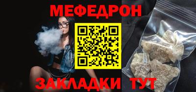 бутик Старая Купавна