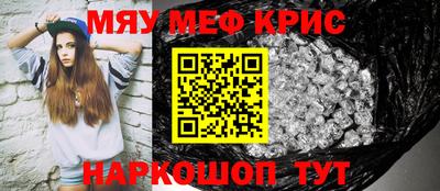 бутик Старая Купавна
