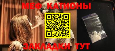 бутик Старая Купавна